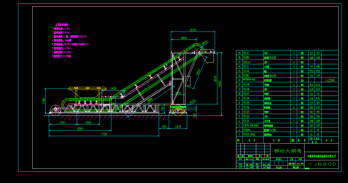 ݔ100ÿСr(sh)Ƅ(dng)Aݔ͙C(j)CADD