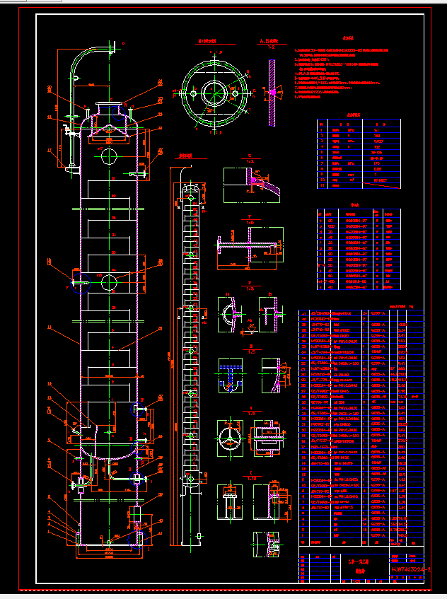 ݷe57.9ұһϩsCADԔD