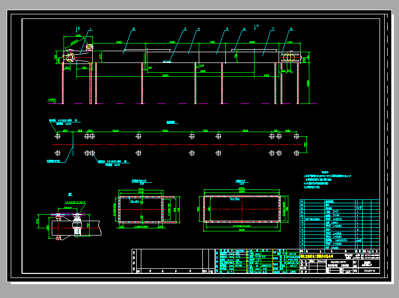 RMS80(X509)ΰݔ͙CCADD