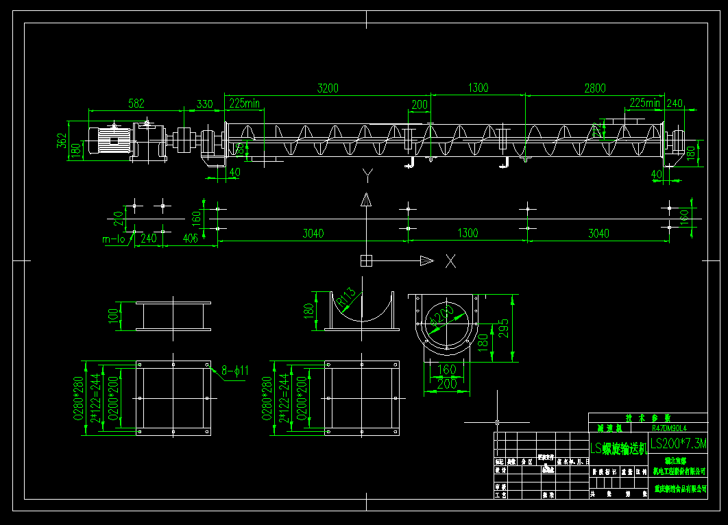 LS200һ7.3Mݔ͙CCADD