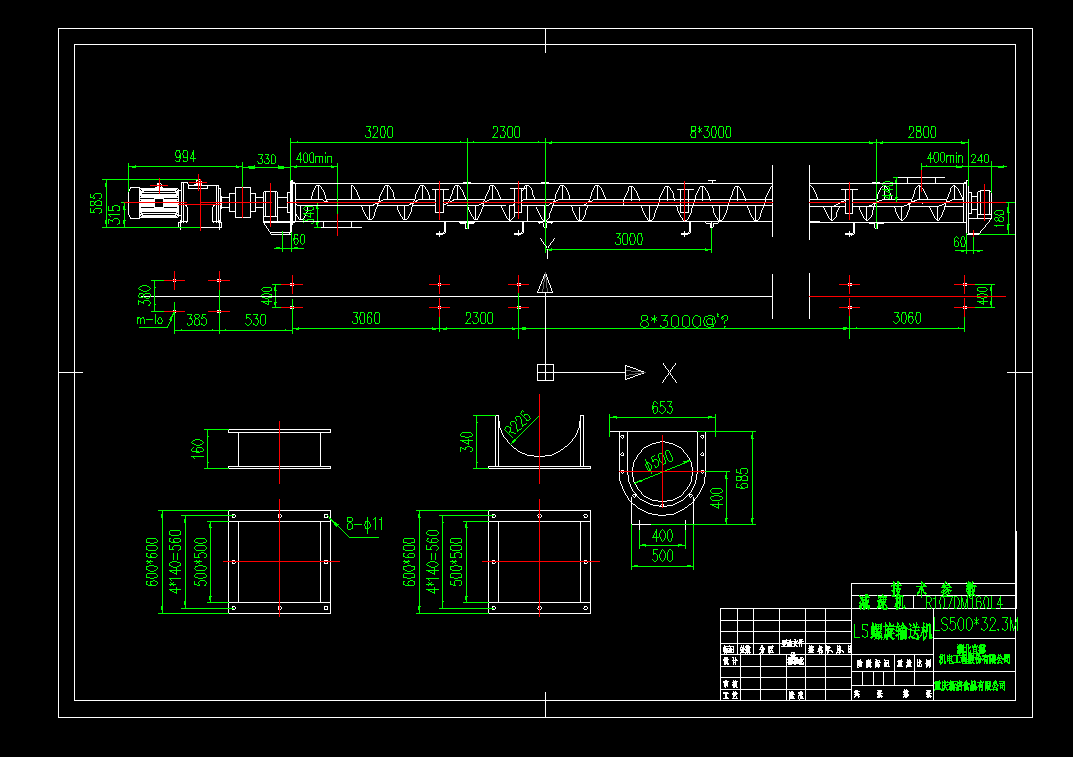 LS500һ32.3ݔ͙CCADD
