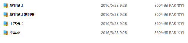 I(y)O(sh)Ӌ(j)܇βܹˇO(sh)Ӌ(j)