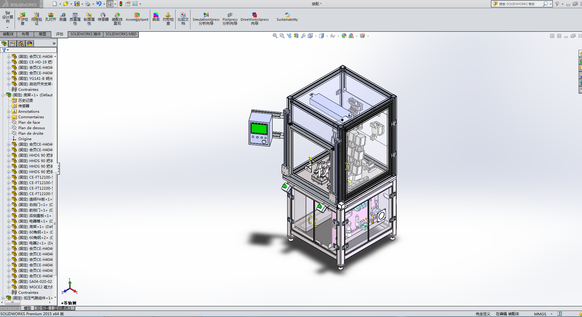 200BAR ׸߉zy XT-12D25-024