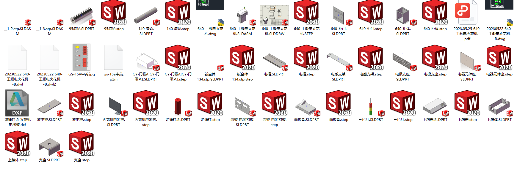 (bio)(zhn)l 640𻨙C(j)