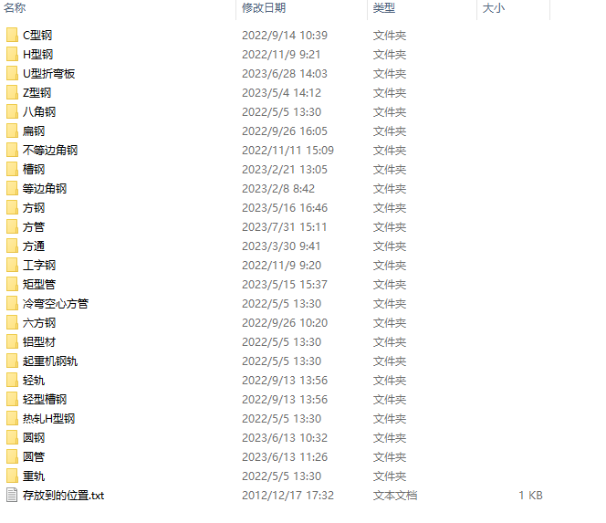 solidworks GBӽY(ji)(gu)