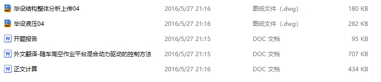 I(y)O(sh)Ӌ(j)ϱۣۯBsʽ߿I(y)ƽ_(ti)ۼϵy(tng)