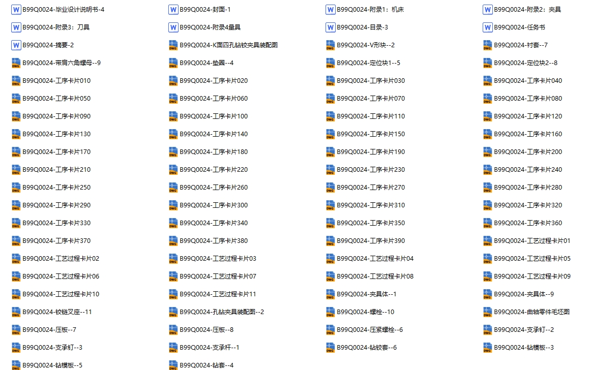 I(y)OӋ ͙CSˇOӋAOӋ