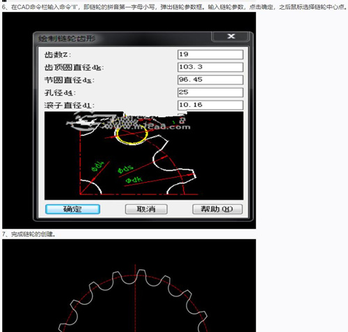 AUTOCAD݆_autocad_lʹý̳