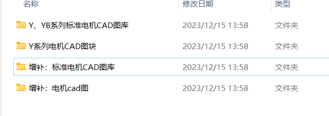 (bio)(zhn)늙C(j)ϼ  cadD dwg ҕD ̈D