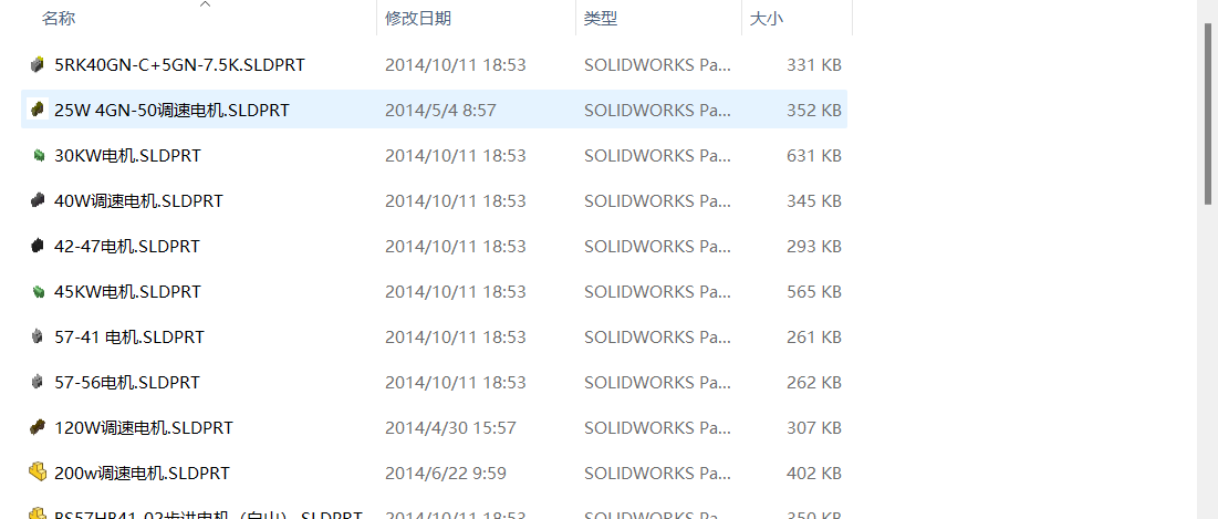 ˜늙Cģ Sģ solidworks