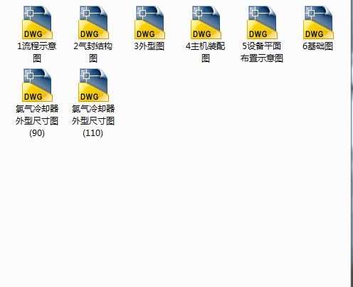 Ț͸ƽCLYJ-0.30-2600