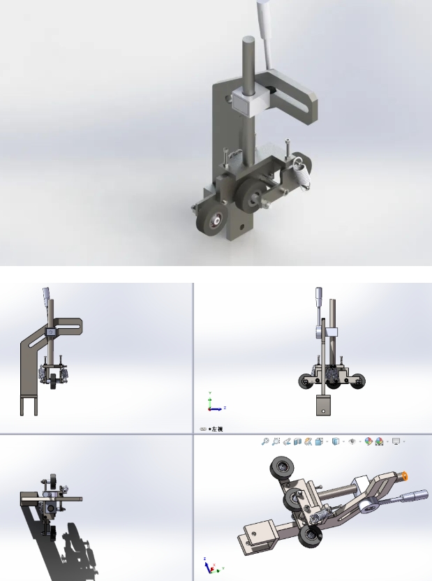 FlexiWheel Mount`֧֧3DģD x_t stepʽ