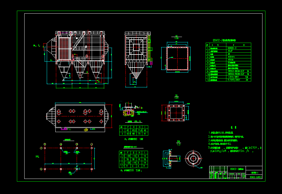 ͨe32ƽ늳mCADC(j)еD