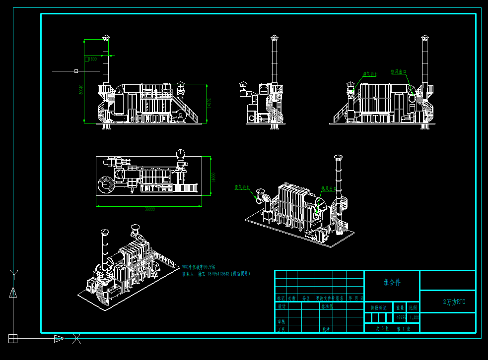 ʽ20000L3RTOOӋD.DWG