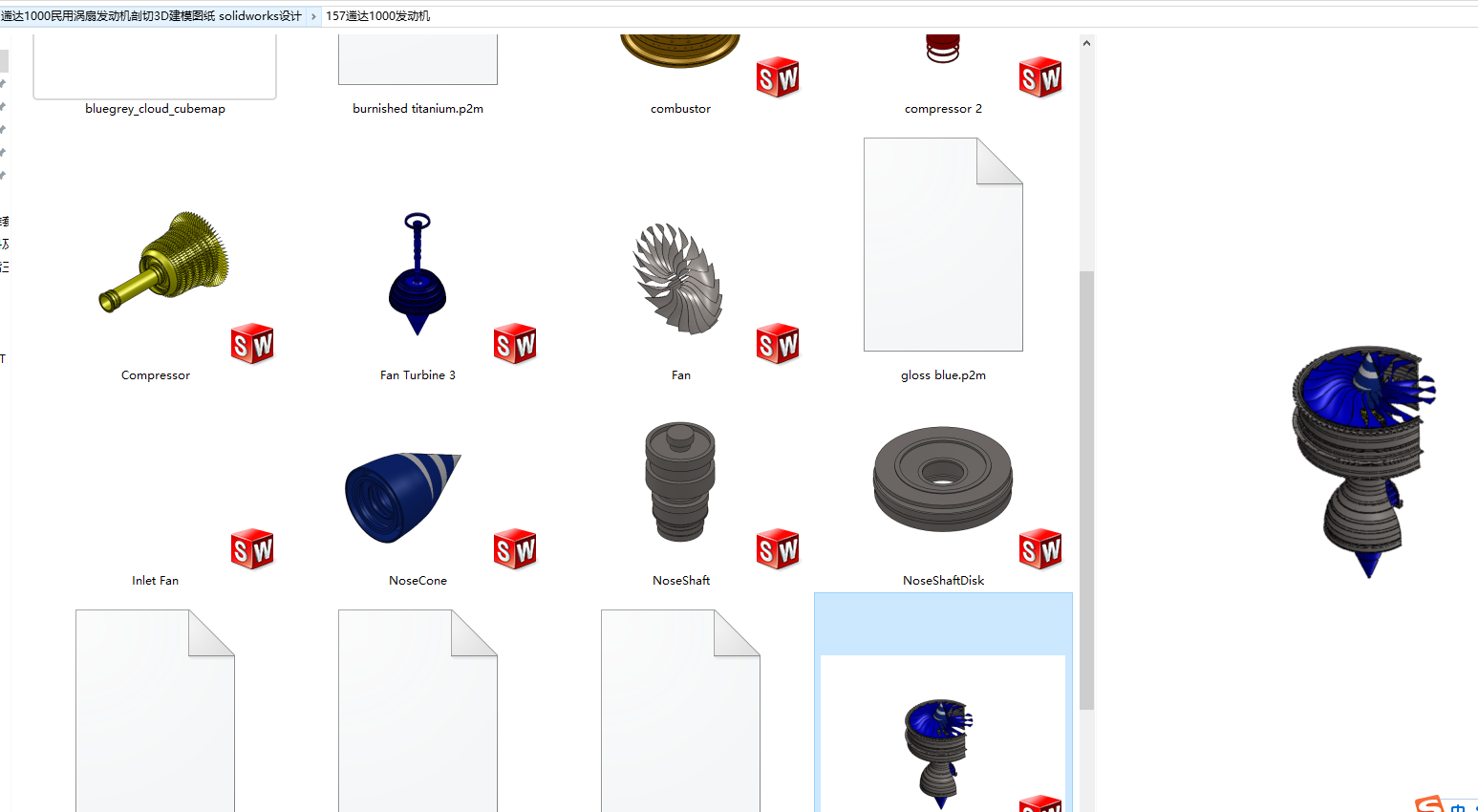 _(d)1000l(f)(dng)C(j)S׈D