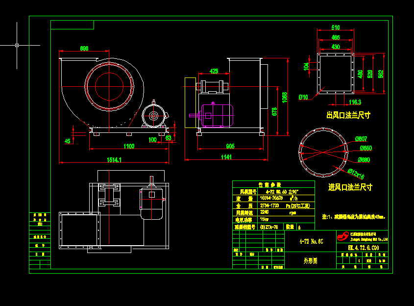 15KW-4-72 6CL(fng)C(j)ԔD