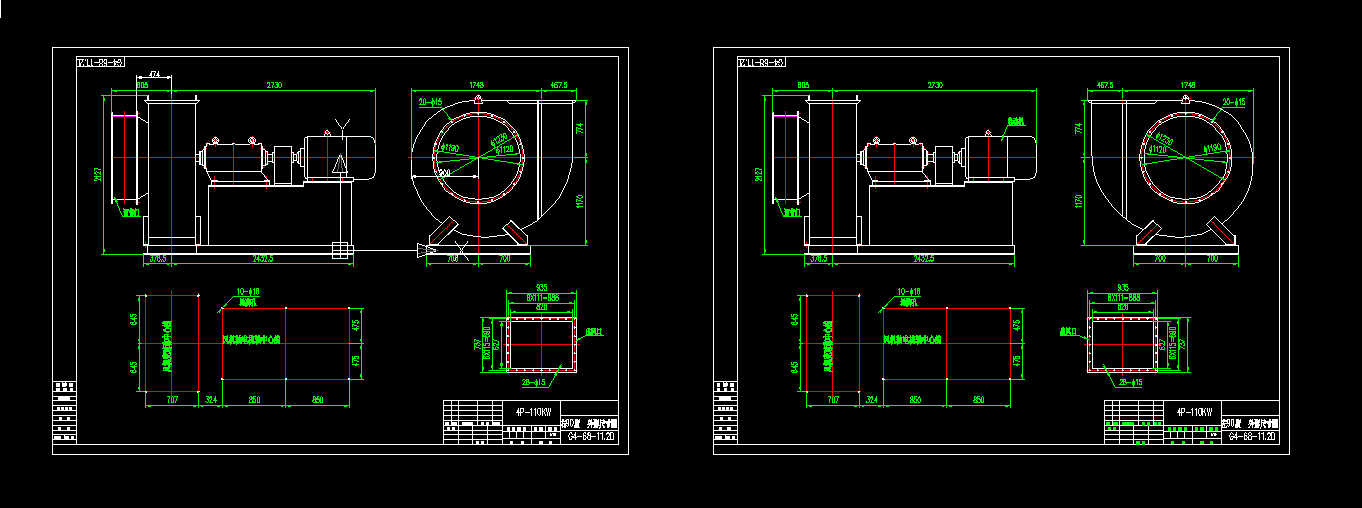G4-68-11.2D-110kWΈD