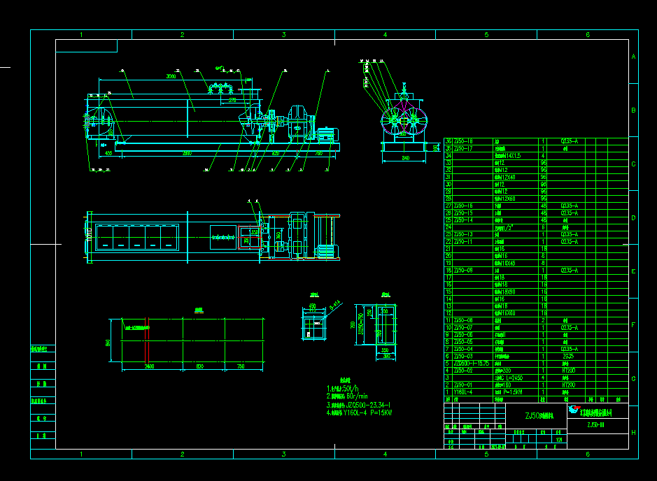 2J50pSC(j)cadO(sh)Ӌ(j)D