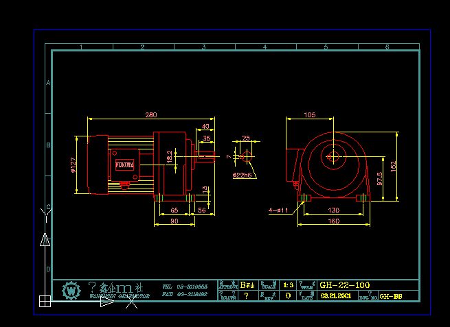 GH22-100-60`180s.늙CD