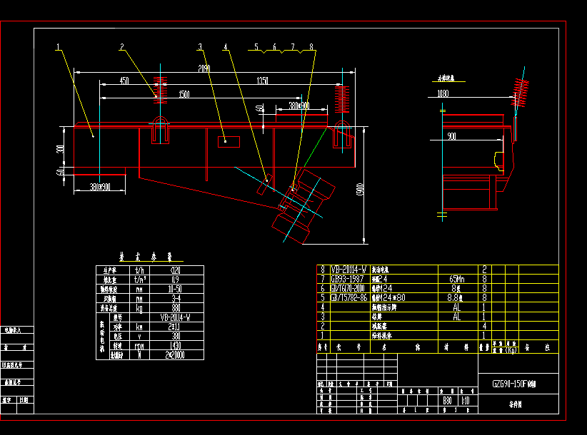 GZG90-150FoϙC(j)O(sh)Ӌ(j)D