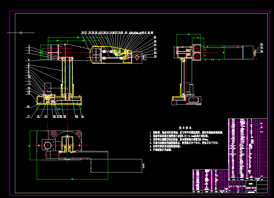 P(gun)(ji)C(j)O(sh)Ӌ(j)D