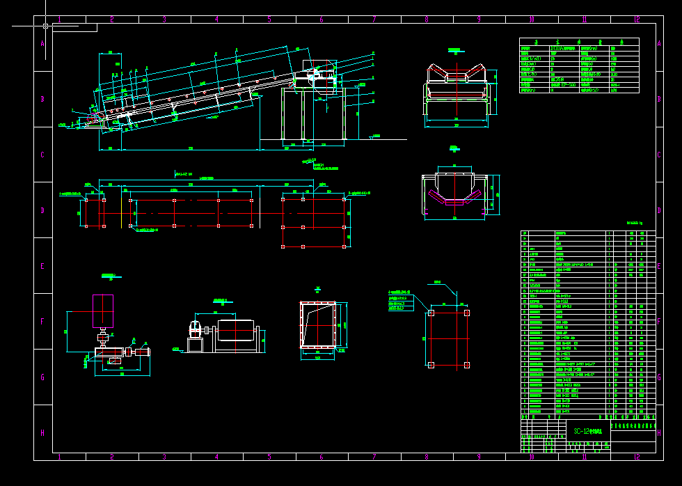 SC-12ʽݔ͙C(j)O(sh)Ӌ(j)D