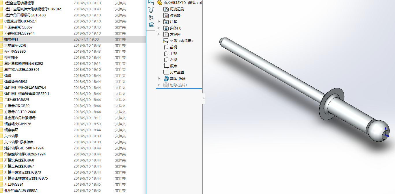 Ç(gu)(bio)(bio)(zhn)SD