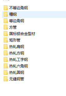 SolidworksӽYͲĎ(汾ͨ)