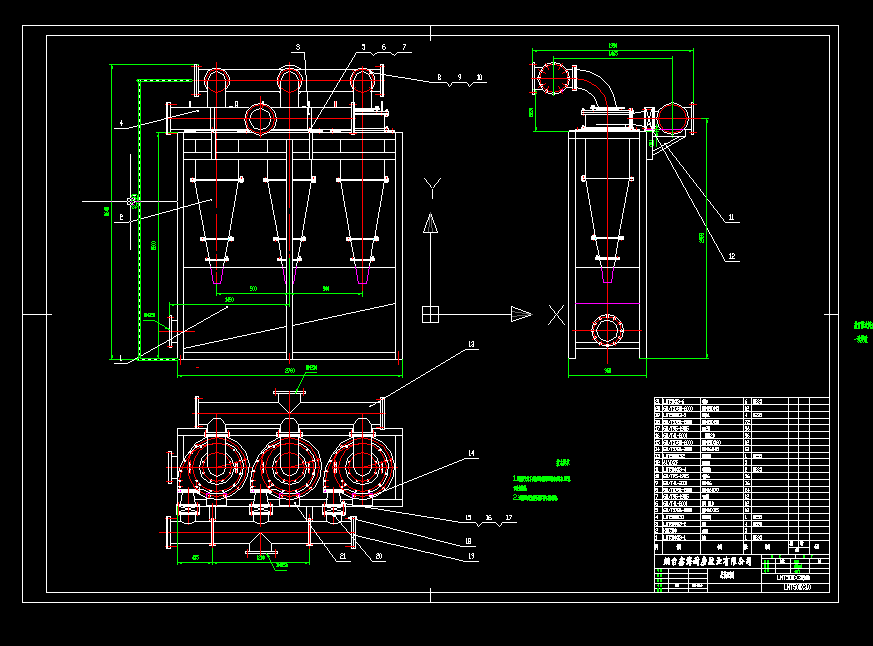 M500x3cadO(sh)Ӌ(j)D
