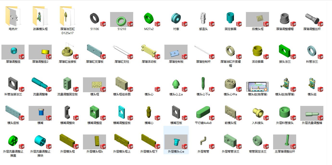 ܙC---ƿC---֧ģ^S׈D