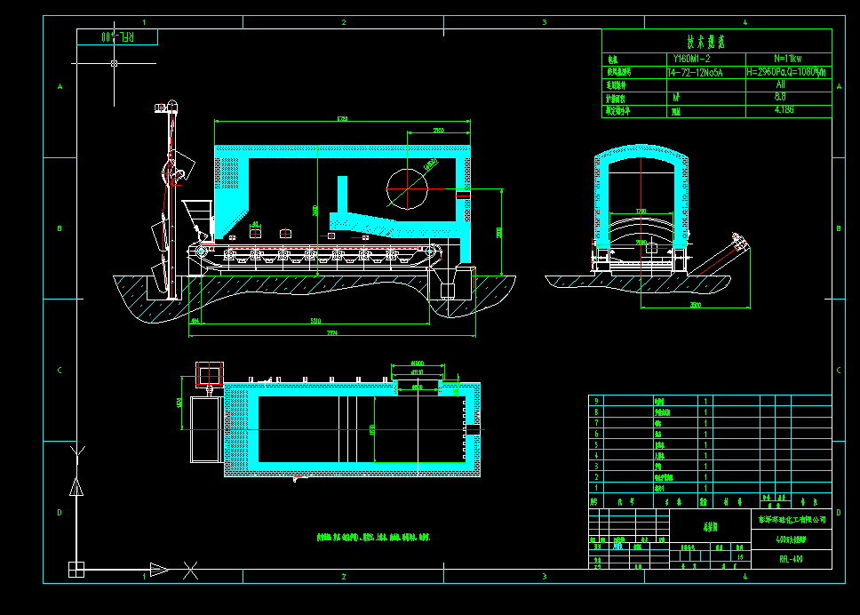 400f󿨟L(fng)tY(ji)(gu)D