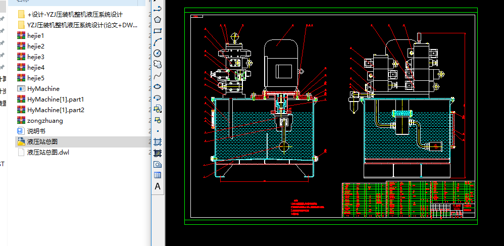 bCCҺϵy(tng)O(sh)ӋYψD