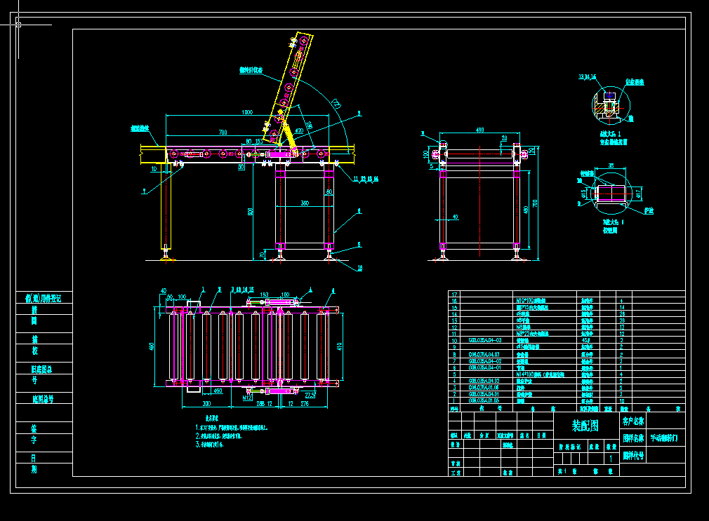 LͲD(zhun)T(mn)O(sh)Ӌ(j)D