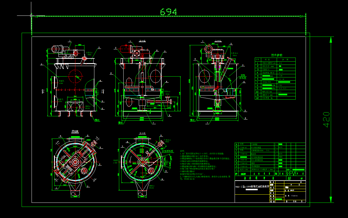 AͰʽ{APYcadO(sh)ӋD