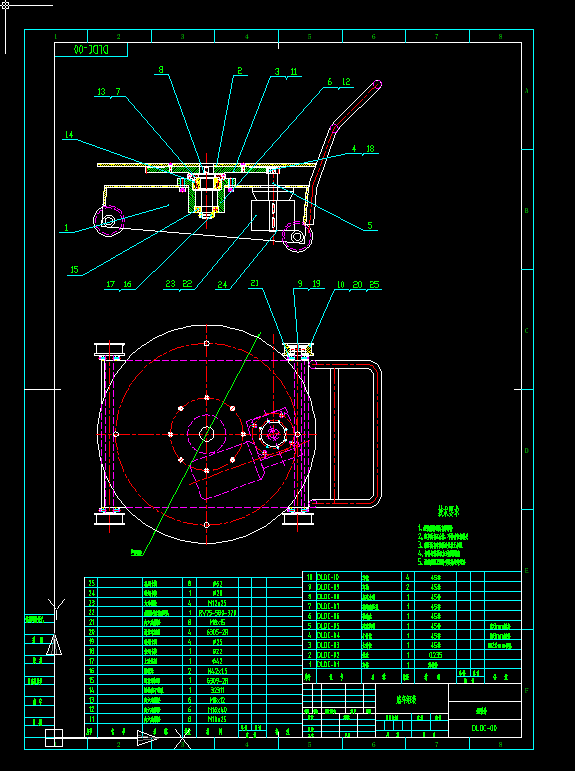 D(zhun)ƽ܇cadO(sh)Ӌ(j)D
