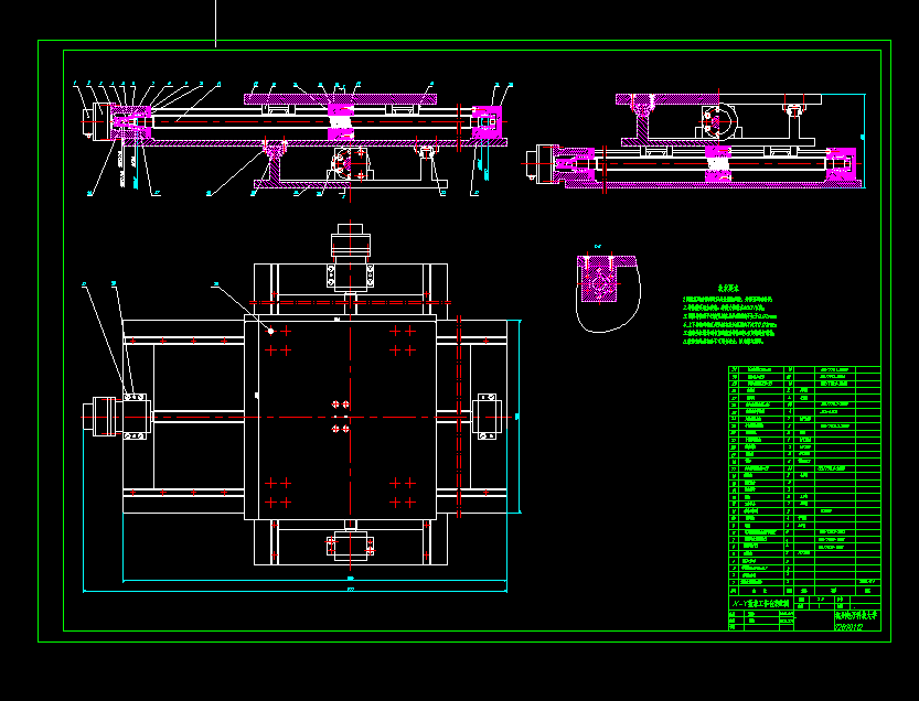 (sh)ع_(ti)cadO(sh)Ӌ(j)D