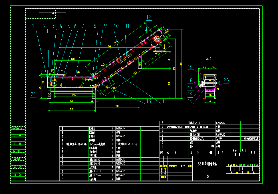 B300朰ݔ͙C(j)cadO(sh)Ӌ(j)D