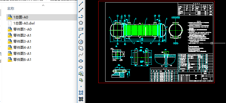 ̶ܰʽQcadO(sh)Ӌ(j)D