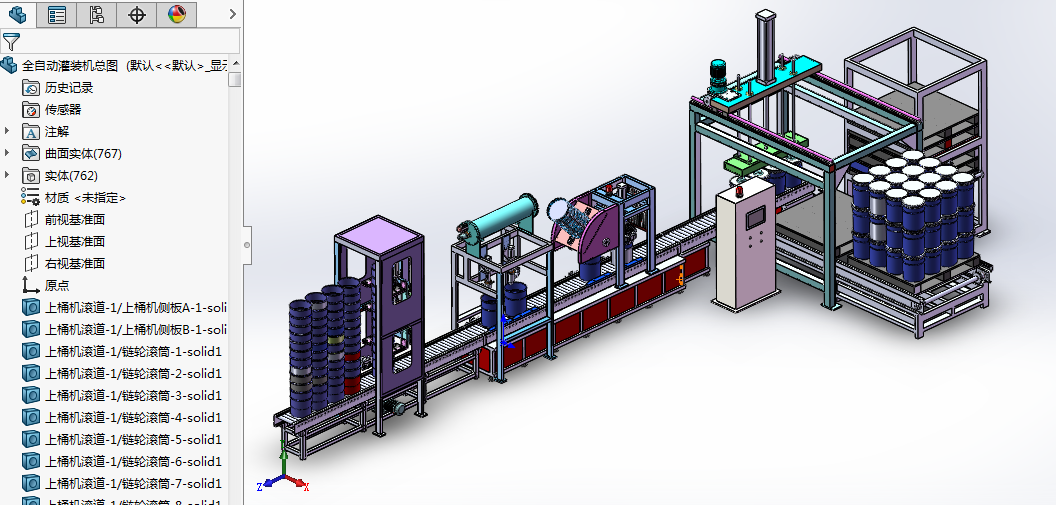 ȫԄӹbC3DģD Solidworks13OӋ