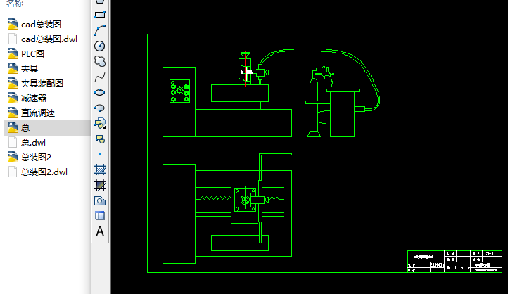 pԄ(dng)ۙϵy(tng)С܇cad׈D