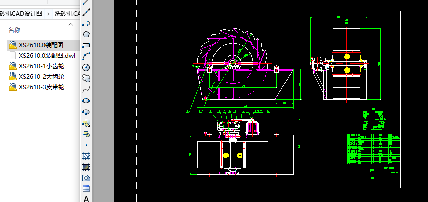 ϴɰC(j)CADO(sh)Ӌ(j)D