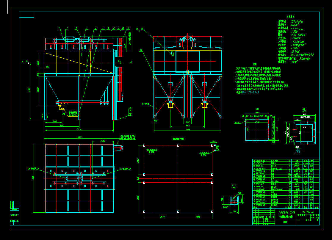 PPCS96}_ʽmCADO(sh)Ӌ(j)D