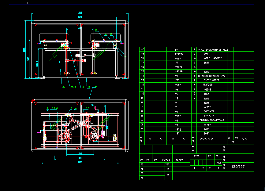 180D(zhun)_CADY(ji)(gu)D