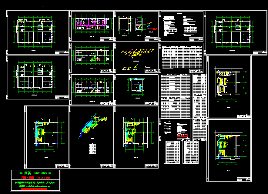 ܇g{(dio)O(sh)cadʩD