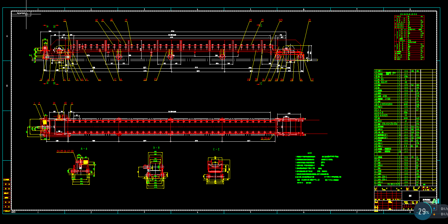 Ƅӎʽݔ͙CcadO(sh)ӋD