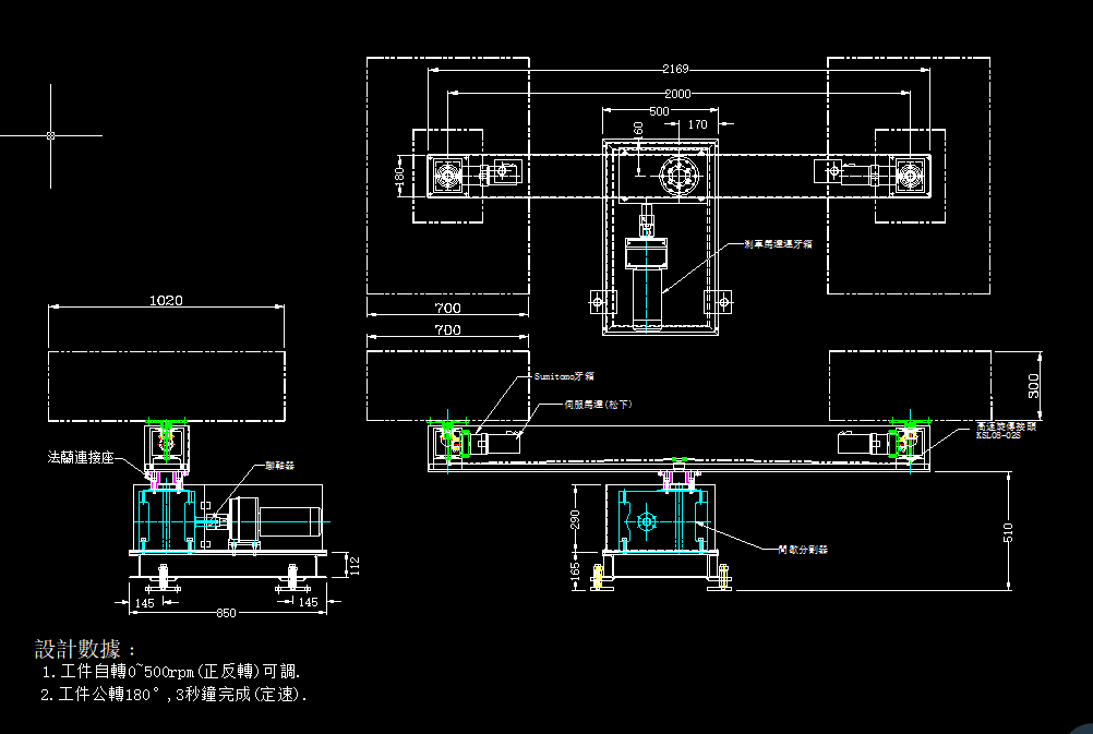 180(f)D(zhun)_(ti)CADO(sh)Ӌ(j)DD