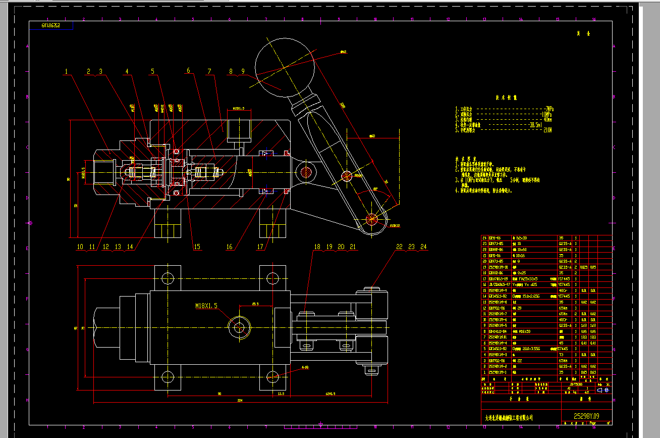 ք(dng)cadO(sh)Ӌ(j)D