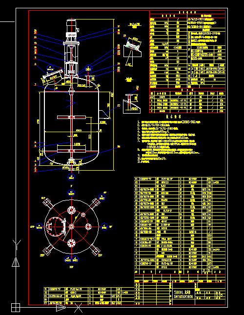 5000L(yng)cadO(sh)ӋD