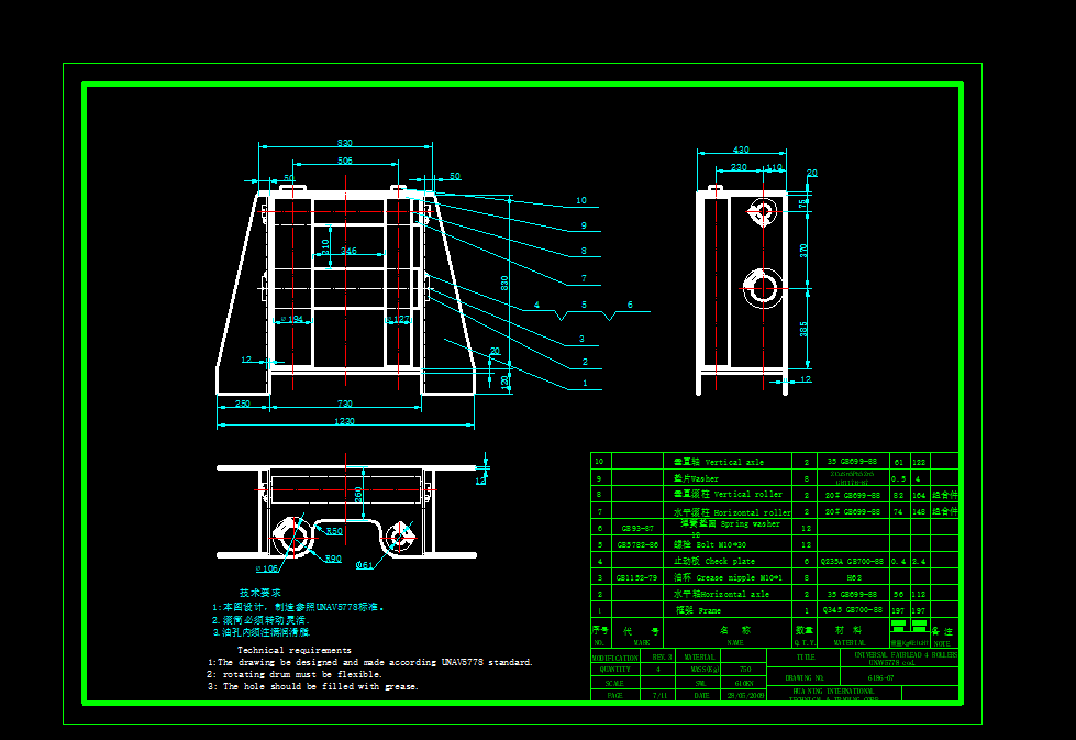 ĝL(do)|cadO(sh)Ӌ(j)D