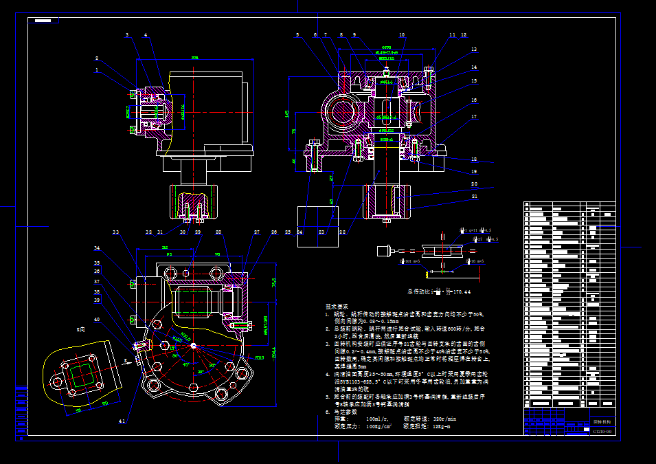 D(zhun)C(gu)cadO(sh)ӋD